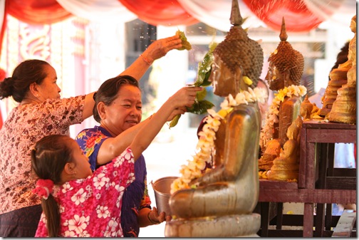 Bathing the Buddha